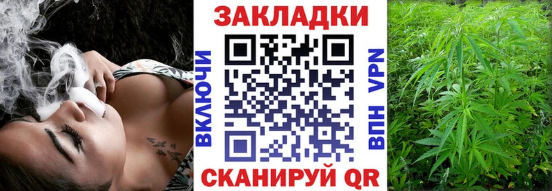Виды наркоты Туймазы Alpha PVP Меф МЕГА сайт АМФ Каннабис ГАШИШ