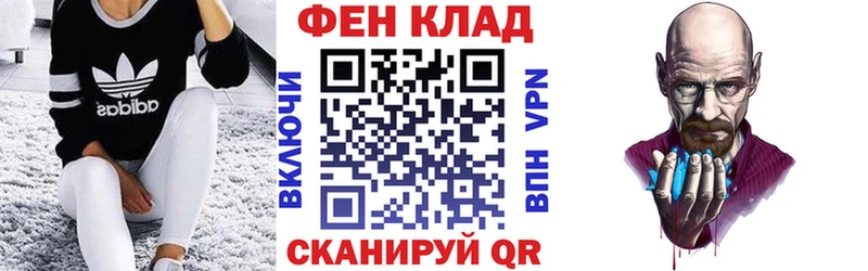 KRAKEN онион  darknet состав  Туймазы  Амфетамин VHQ  где купить  
