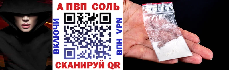 MEGA как войти Туймазы Alpha PVP мука