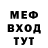 Амфетамин VHQ Kayjin