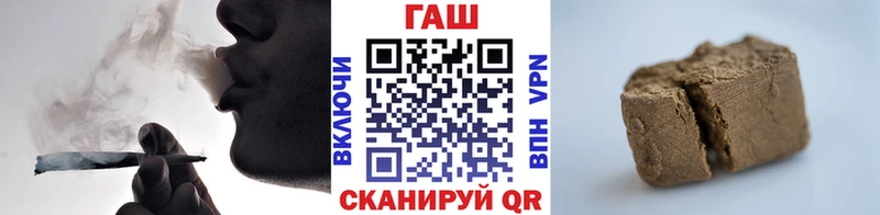 ГАШ 40% ТГК  Туймазы 