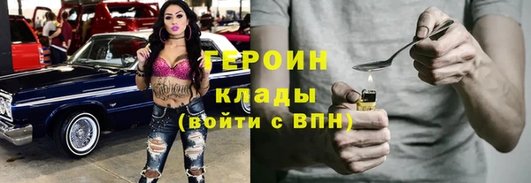 гашиш Алексин