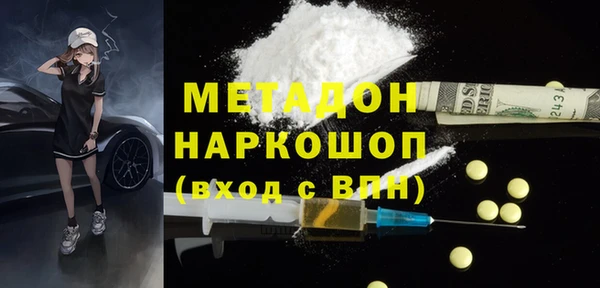 гашиш Алексин