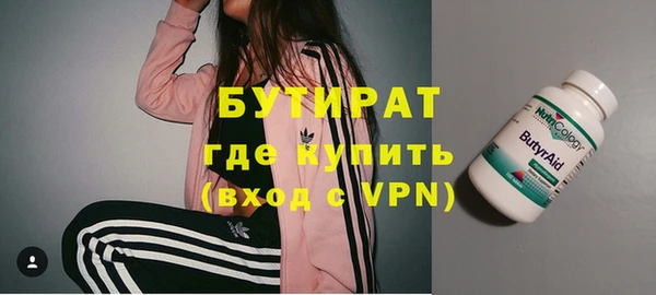 гашиш Алексин