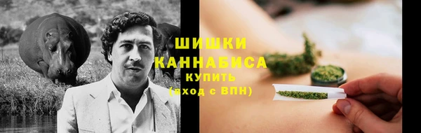 гашиш Алексин