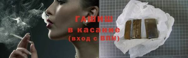 гашиш Алексин