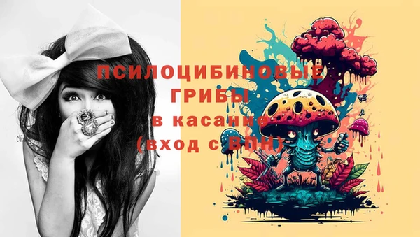 гашиш Алексин