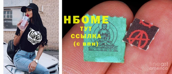 гашиш Алексин