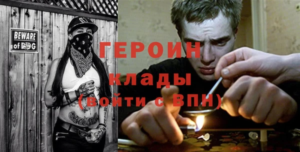 гашиш Алексин
