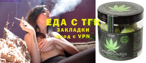 гашиш Алексин
