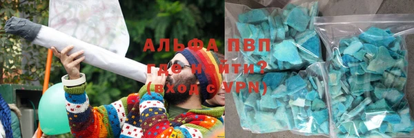 гашиш Алексин