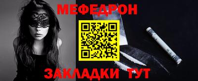 гашишное масло Волжский