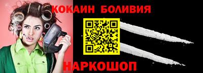 гашишное масло Волжский