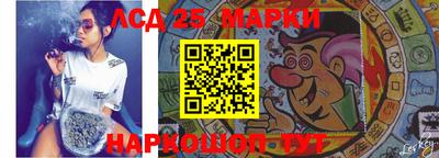 гашишное масло Волжский