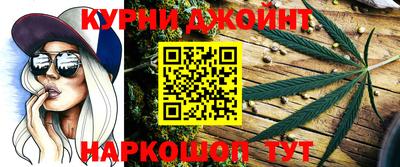 соль ск Волжск