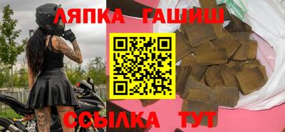 марихуана Волгодонск