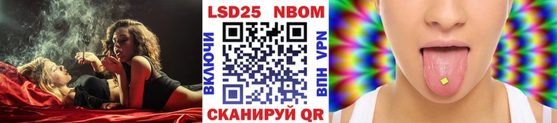 ссылка на мегу зеркало  Туймазы  Марки NBOMe 1,5мг 