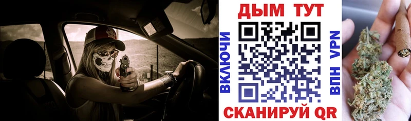 купить наркотик  Туймазы  Конопля конопля 